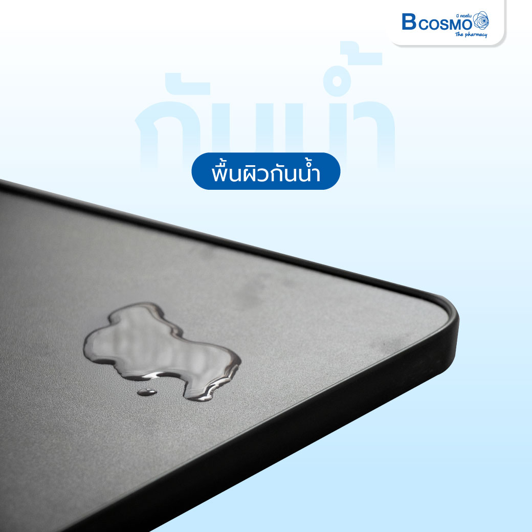 โต๊ะคร่อมเตียง Yuwell Yu611 สีดำ