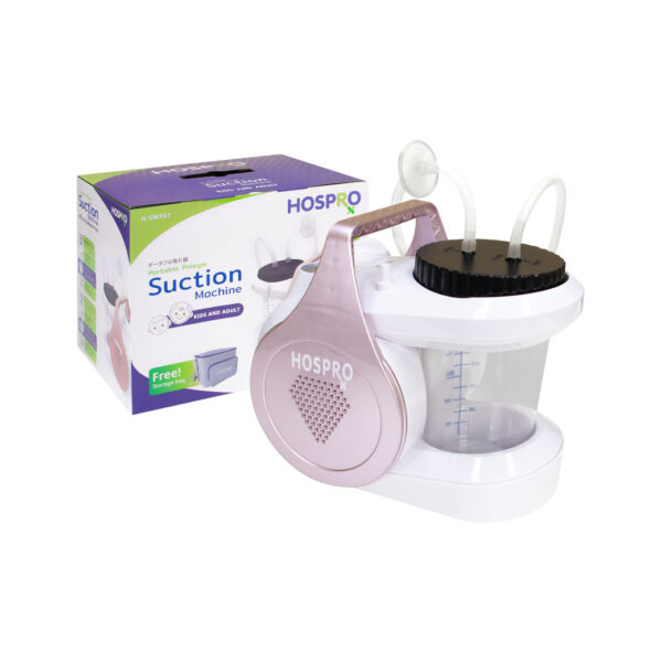 เครื่องดูดเสมหะพกพา HOSPRO รุ่น H-SM151
