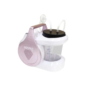 เครื่องดูดเสมหะพกพา HOSPRO รุ่น H-SM151