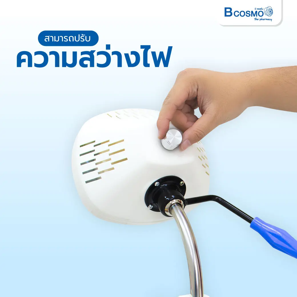 โคมไฟผ่าตัด 8LED 25000 LUX