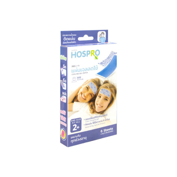 แผ่นเจลลดไข้ HOSPRO H-CGP182 ขนาด12X5 cm.