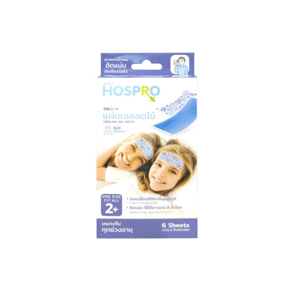 แผ่นเจลลดไข้ HOSPRO H-CGP182 ขนาด12X5 cm.
