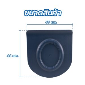 อะไหล่เบาะรองนั่งรถเข็นนั่งถ่ายอเนกประสงค์ Commode Wheelchair WC1420/WC1421
