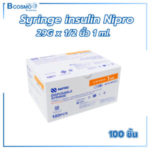 Syringe Insulin NIPRO 29Gx1/2 นิ้ว 1 ml. [100 ชิ้น/กล่อง]