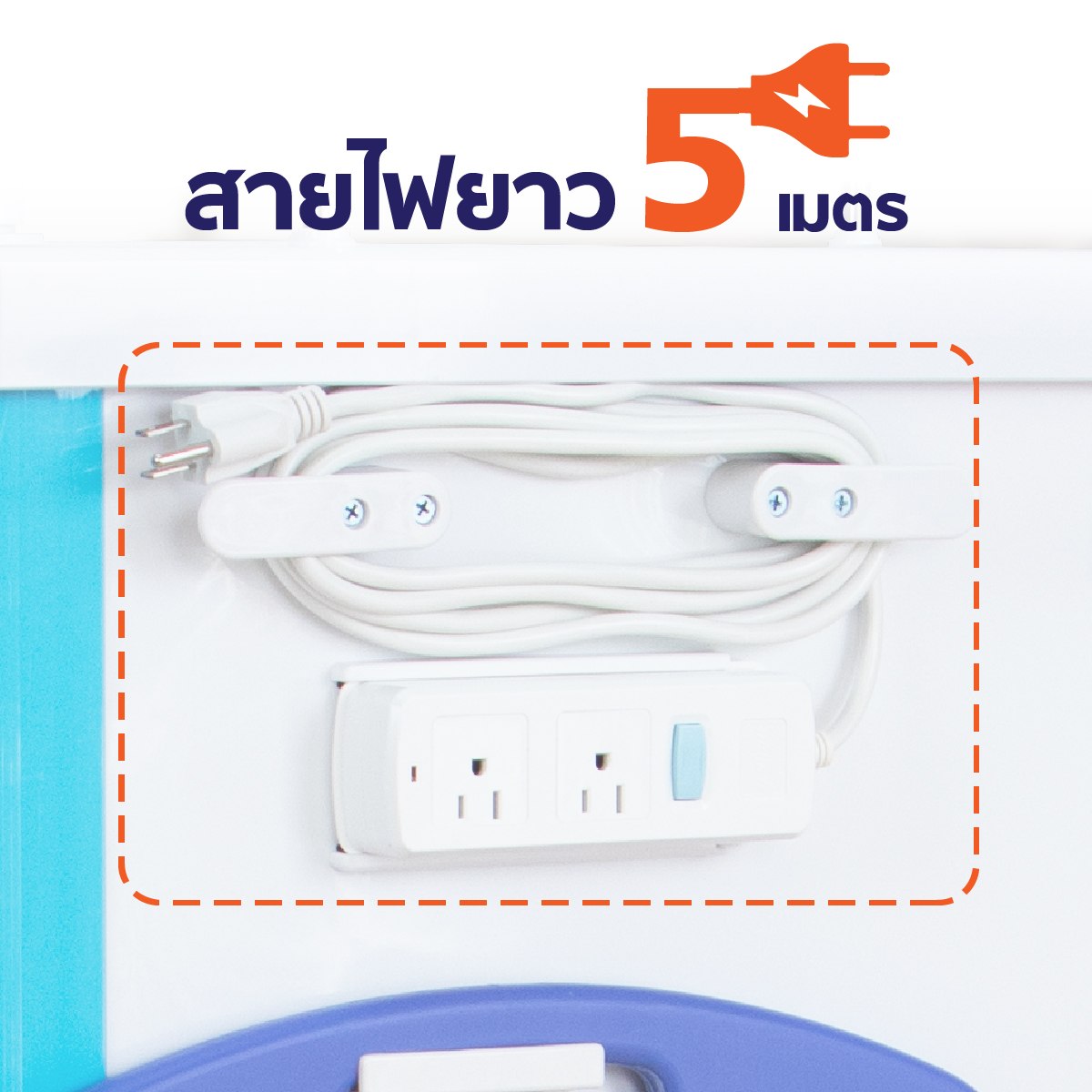 รถเข็นโรงพยาบาล รถเข็นโรงพยาบาล
