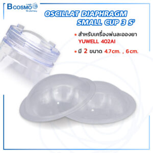 OSCILLAT DIAPHRAGM SMALL CUP 3 s'
