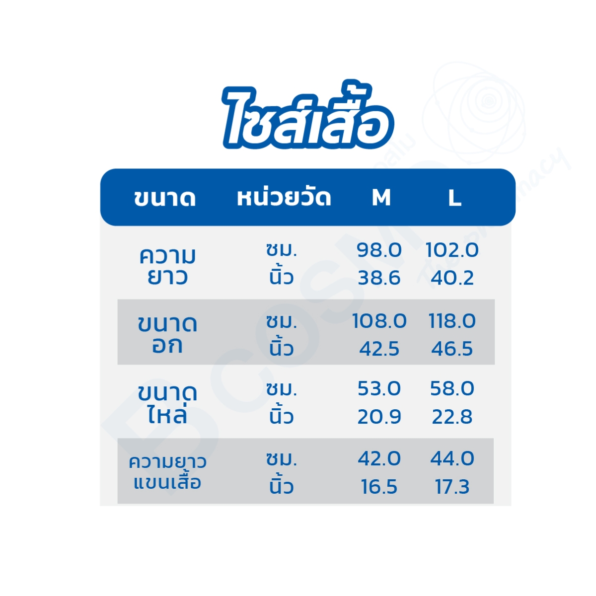 ชุดคลุมกิโมโน ตัวสั้น ชุดคลุมกิโมโน ตัวสั้น สีชมพู